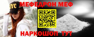 твердый Новодвинск