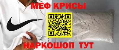 кокаин VHQ Новозыбков