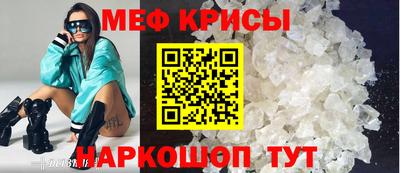 кокаин VHQ Новозыбков