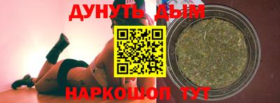 кокаин VHQ Новозыбков