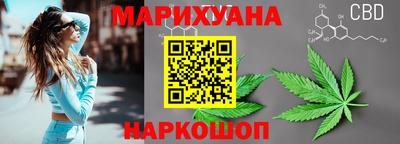 кокаин VHQ Новозыбков
