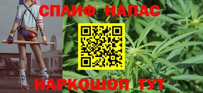 твердый Новодвинск