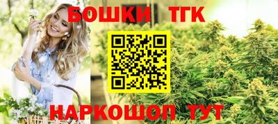 кокаин VHQ Новозыбков