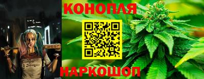 наркотики Новокубанск