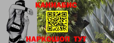 наркотики Новокубанск