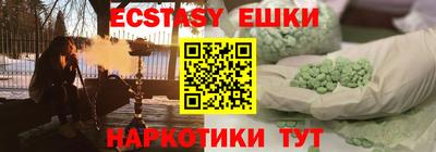 твердый Новодвинск