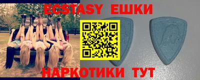 твердый Новодвинск