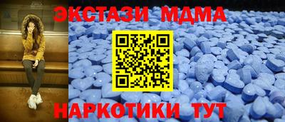 кокаин VHQ Новозыбков