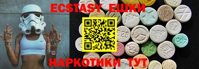 твердый Новодвинск