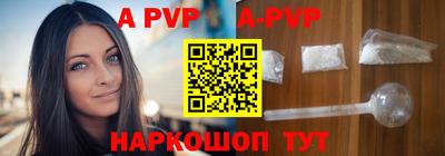 наркотики Новокубанск