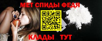 наркотики Новокубанск
