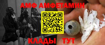 твердый Новодвинск