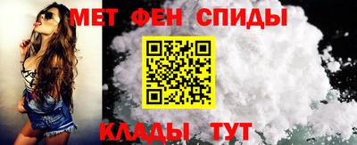 твердый Новодвинск