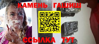 твердый Новодвинск