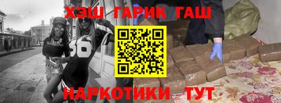 твердый Новодвинск