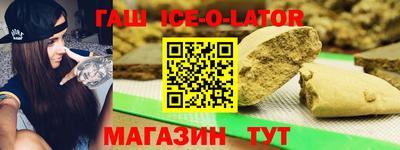 твердый Новодвинск