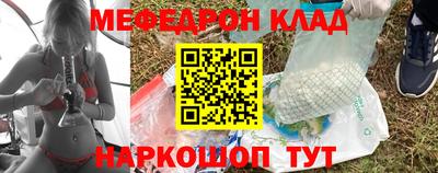 твердый Новодвинск