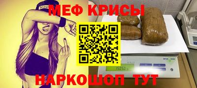 твердый Новодвинск
