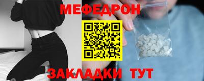 твердый Новодвинск